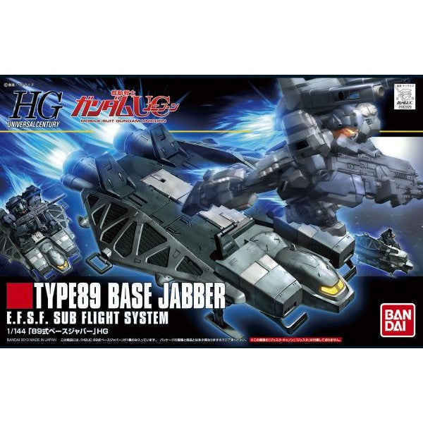 HGUC 158 Type89 Base Jabber