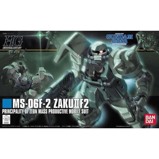 HGUC 105 MS-06F-2 Zaku II F2 (Zeon Version)