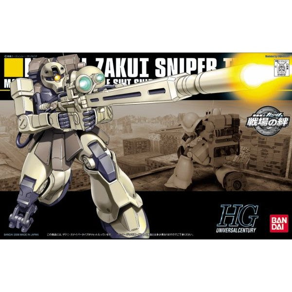 HGUC 071 MS-05L Zaku I Sniper Type