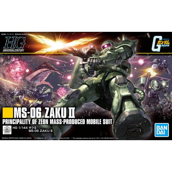 HGUC 241 MS-06 Zaku II