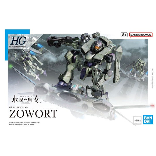 HGWFM 14 F/D-19 Zowort