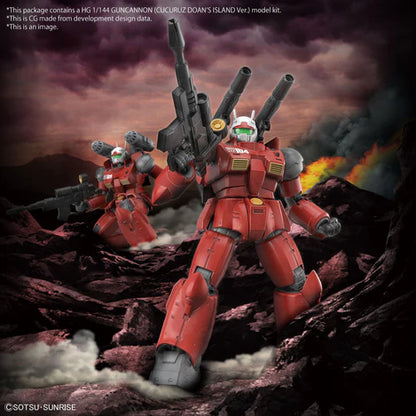 HGCDI RX-77-02 Guncannon (Cucuruz Doan's Island Ver.)