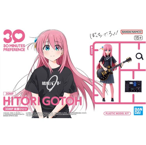 30MP 01 30 Minutes Preference Hitori Gotoh Bocchi the Rock!