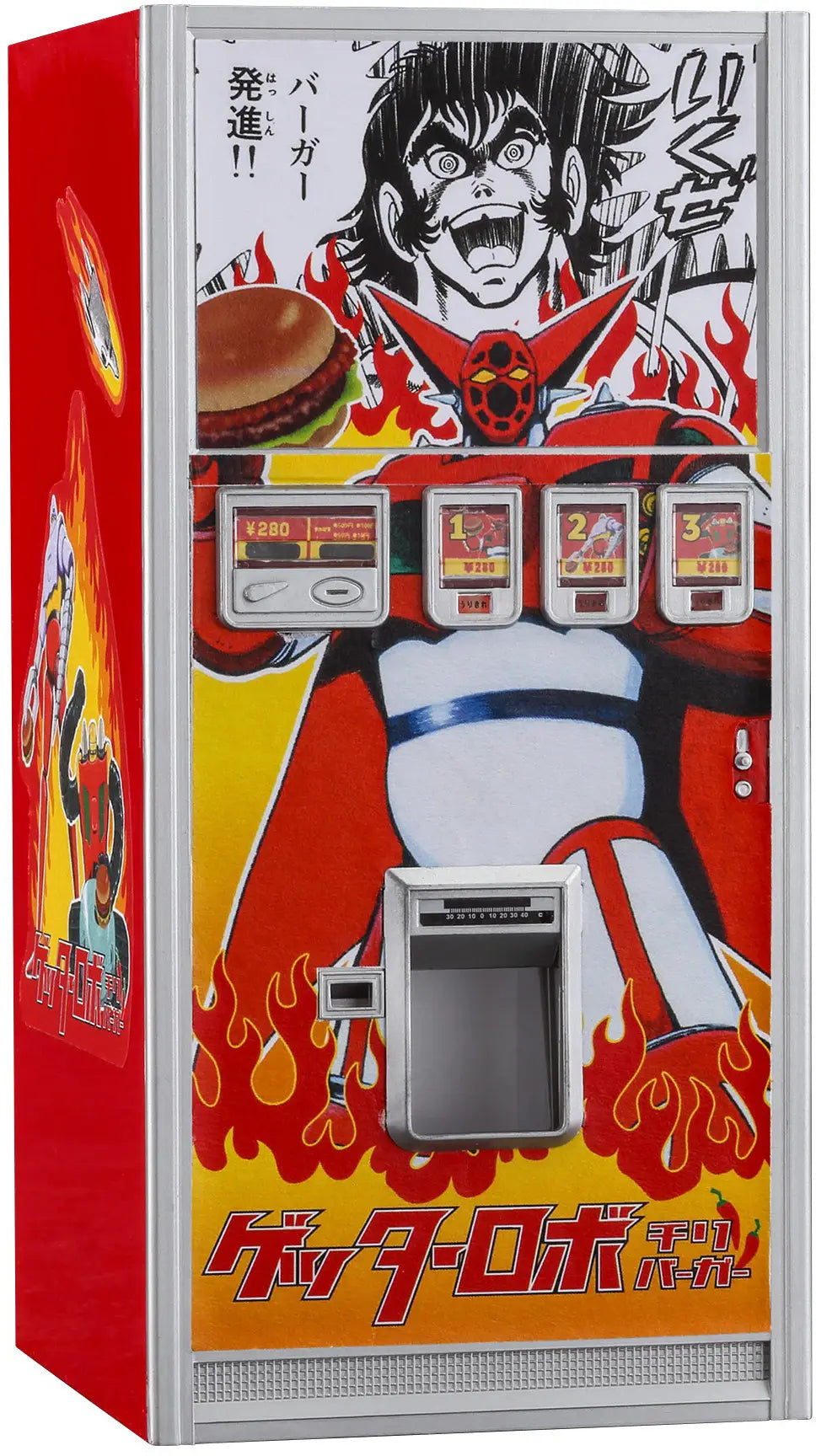 Getter Robo Hasegawa 1/12 Nostalgic Vending Machine (Hamburger)