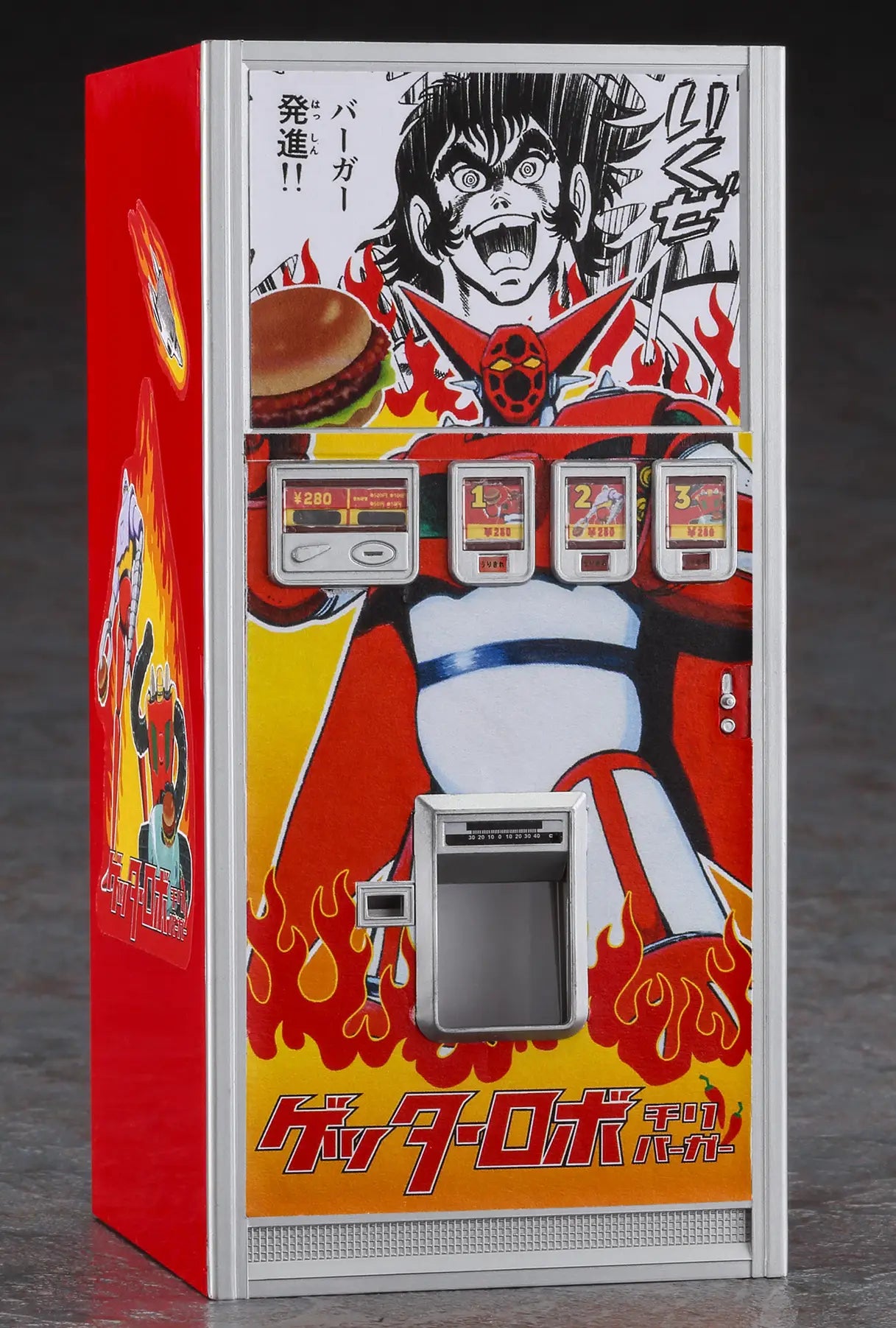 Getter Robo Hasegawa 1/12 Nostalgic Vending Machine (Hamburger)