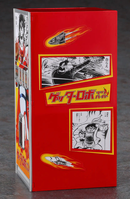 Getter Robo Hasegawa 1/12 Nostalgic Vending Machine (Hamburger)