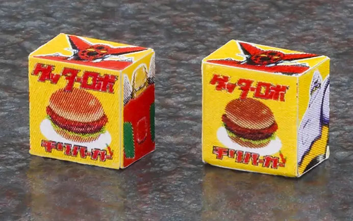 Getter Robo Hasegawa 1/12 Nostalgic Vending Machine (Hamburger)