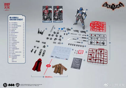 Batman: Arkham Knight Hemoxian x DC Over Zero Series 1/10 Arkham Knight Model Kit NONZERO STUDIO