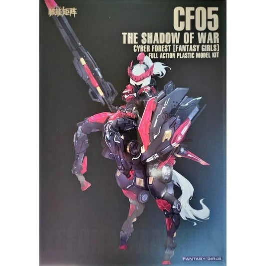 Cyber Forest [Fantasy Girls] 1/12 Shadow (Centaur) Yefuna Makina Model Kit Nuke Matrix