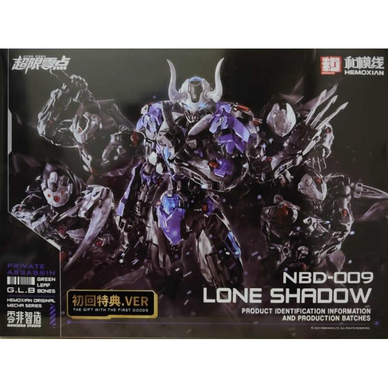 Over Zero Hemoxian 1/10 Lone Shadow Full-Set Model Kit NONZERO STUDIO