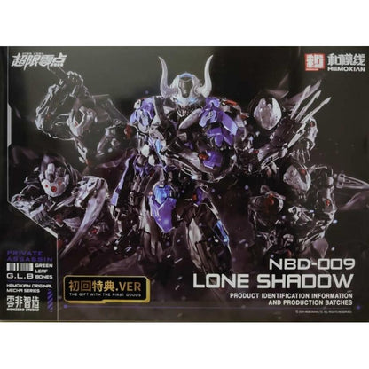 Over Zero Hemoxian 1/10 Lone Shadow Full-Set Model Kit NONZERO STUDIO