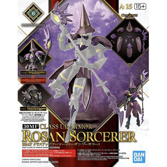 30MF A-15 30 Minutes Fantasy Class Up Armor (Rosan Sorcerer)