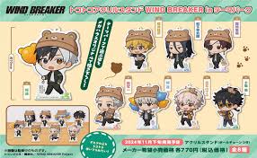 WIND BREAKER Tokotoko Acrylic Stand in theme park MegaHouse