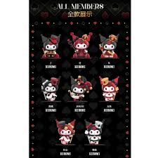 Kuromi Poker Kingdom TOY TOP
