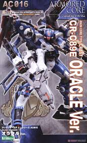 ARMORED CORE CREST CR-C89E ORACLE Ver.KOTOBUKIYA