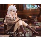 Wandering Witch: The Journey of Elaina Desktop Cute Figure - Elaina (Casual Clothes Ver.) TAITO