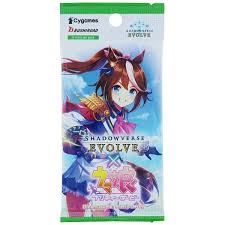 Shadowverse Evolve Crossover Umamusume Pretty Derby Booster pack Bushiroad