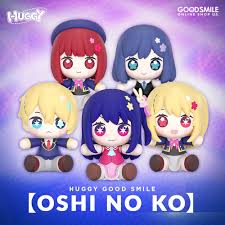 【OSHI NO KO】 Ruby Huggy GOOD SMILE COMPANY