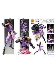 JOJO'S BIZARRE ADVENTURE Part3 Stardust Crusaders Chozokado STAR PLATINUM Third Medicos Entertainment
