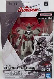 Gundam Universe GU-31 X-EX01 GUNDAM CALIBARN