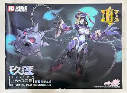 Hemoxian Reverberation of Medta Jiangshi Jiulian 1/10 JS-009 Model Kit NONZERO STUDIO