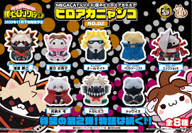 My Hero Academia MEGA CAT PROJECT Heroaca Cats NO.02 MEGAHOUSE