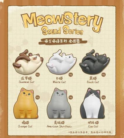 Meowstery Sound Series 52TOYS
