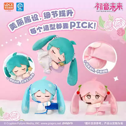 Hatsune Miku HUGUGU Lingdong Chuangxiang Plush Blind Box LDCX