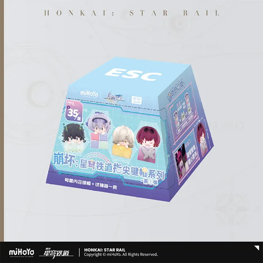 Honkai: Star Rail Keycap Fingertip Fidget Toy Blind Box Vol.1 miHoYo