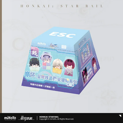Honkai: Star Rail Keycap Fingertip Fidget Toy Blind Box Vol.1 miHoYo
