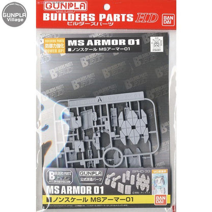 BPHD Builders Parts HD 33 1/144 MS ARMOR 01