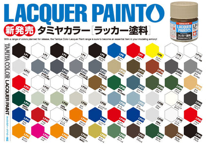 TAMIYA Color Lacquer Paint LP1 - LP80