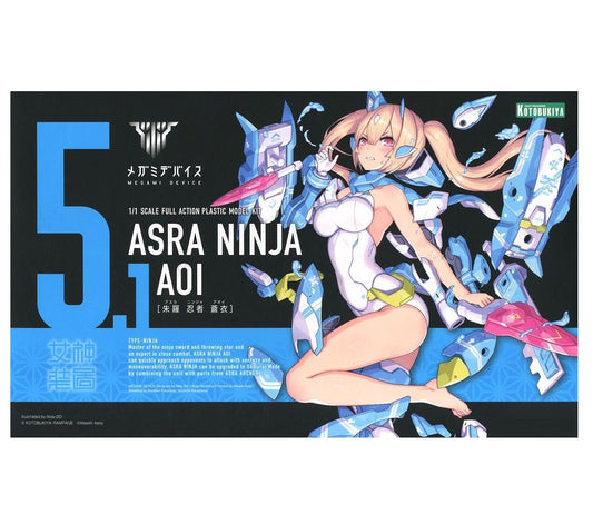 Megami Device 5.1 Asra Ninja Aoi KOTOBUKIYA Model Kit