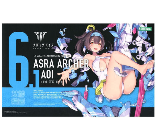 Megami Device 6.1 Asra Archer Aoi KOTOBUKIYA Model Kit