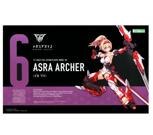Megami Device 06 Asra Archer KOTOBUKIYA Model Kit