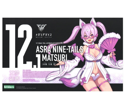 Megami Device 12.1 Asra Nine-Tails Matsuri KOTOBUKIYA Model Kit