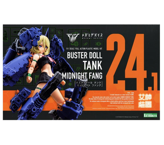 Megami Device 24.1 Buster Doll Tank Midnight Fang KOTOBUKIYA Model Kit
