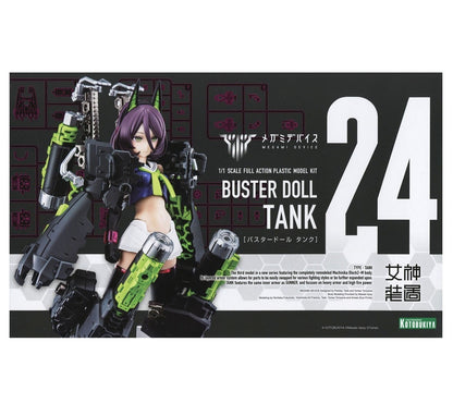 Megami Device 24 Buster Doll Tank KOTOBUKIYA Model Kit