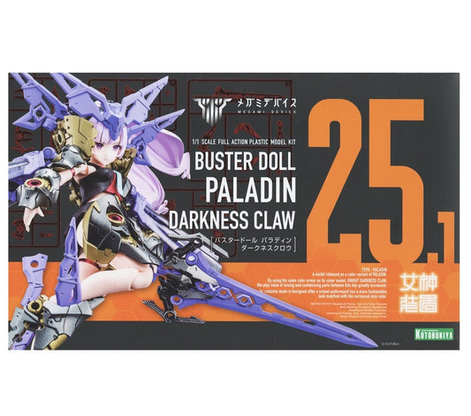Megami Device 25.1 Buster Doll Paladin Darkness Claw KOTOBUKIYA Model Kit