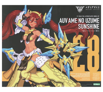 Megami Device 28 Auv Ame no Uzume Sunshine KOTOBUKIYA Model Kit