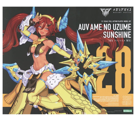 Megami Device 28 Auv Ame no Uzume Sunshine KOTOBUKIYA Model Kit