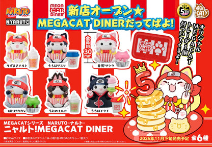 Naruto MEGA CAT PROJECT NARUTO Nyaruto! MEGACAT DINER MEGAHOUSE