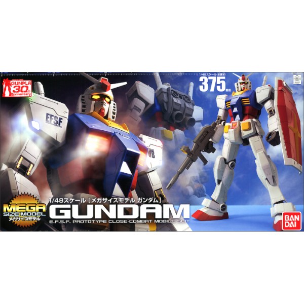 Mega Size 1/48 RX-78-2 Gundam