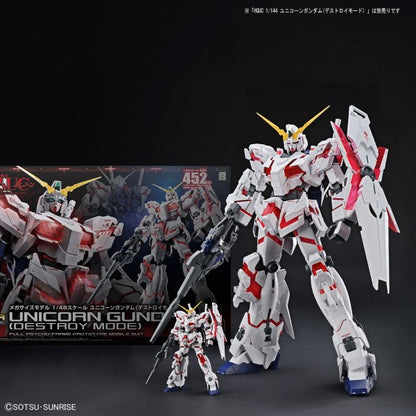 Mega Size 1/48 RX-0 Unicorn Gundam [Destroy Mode]