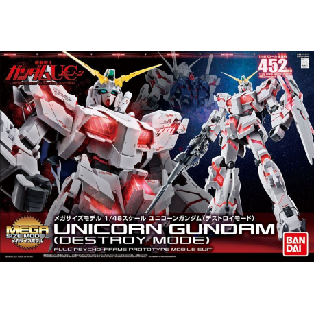 Mega Size 1/48 RX-0 Unicorn Gundam [Destroy Mode]