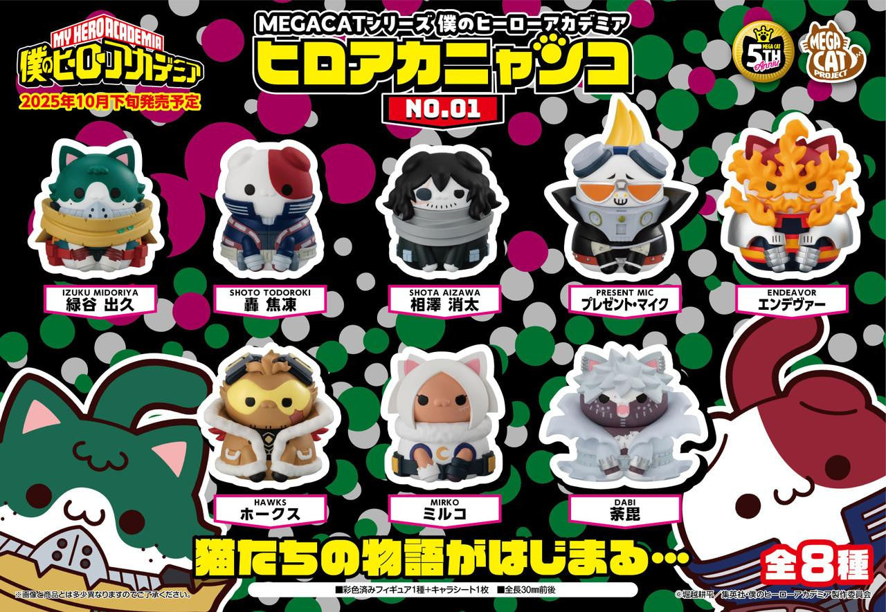 My Hero Academia MEGA CAT PROJECT Heroaca Cats NO.01 MEGAHOUSE