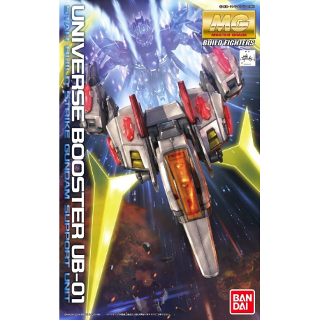 MG 181 UB-01 Universe Booster