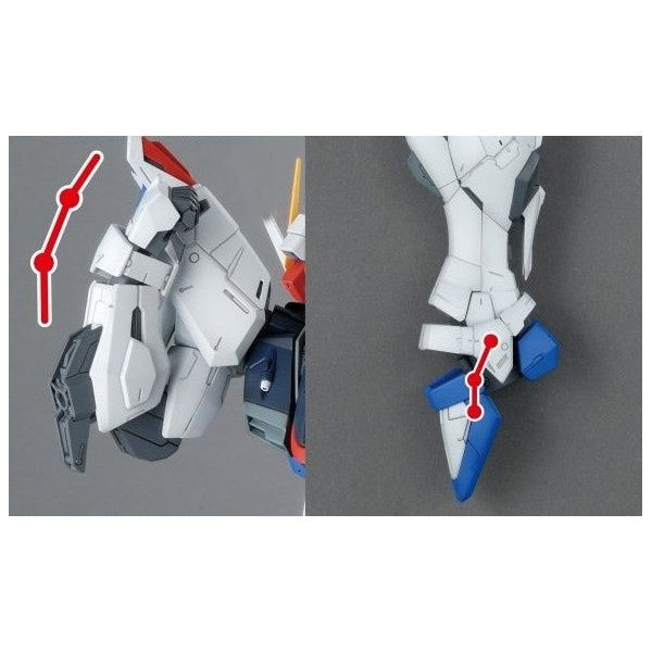 MG 192 ZGMF-X10A Freedom Gundam Ver.2.0