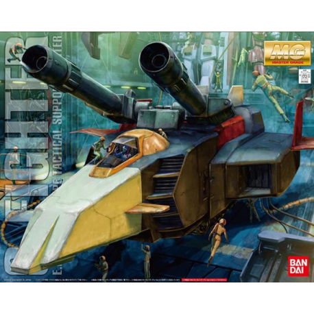 MG 117 G Fighter