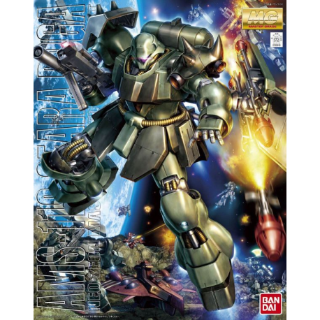 MG 171 AMS-119 Geara Doga